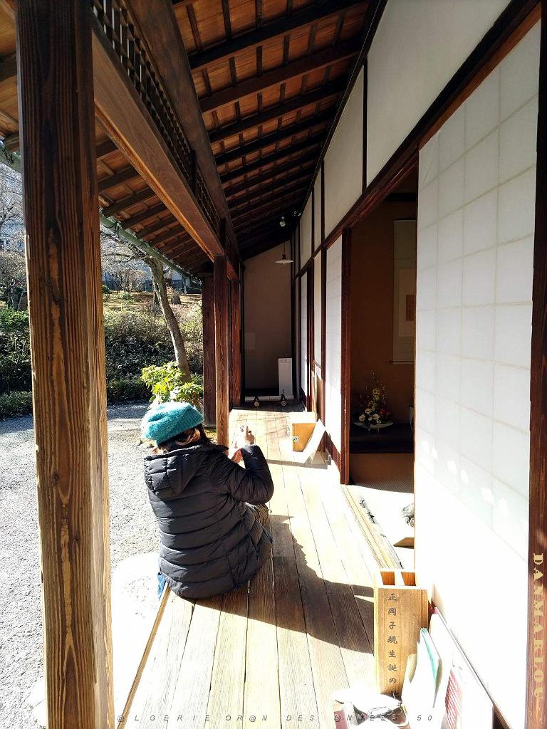 Meiji Mura - Village de l'ere Meiji - 15.01.2024 - 119.jpg